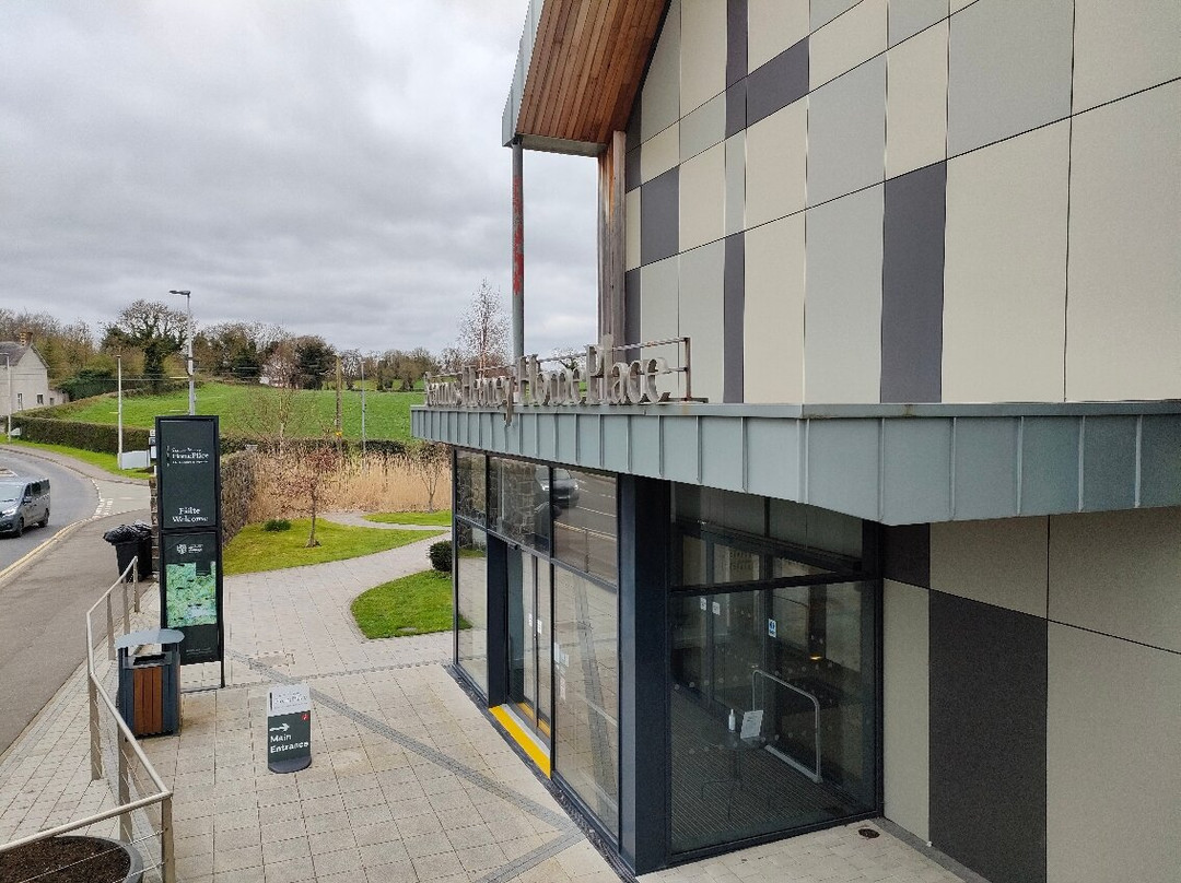 Seamus Heaney HomePlace-Bellaghy必去景点