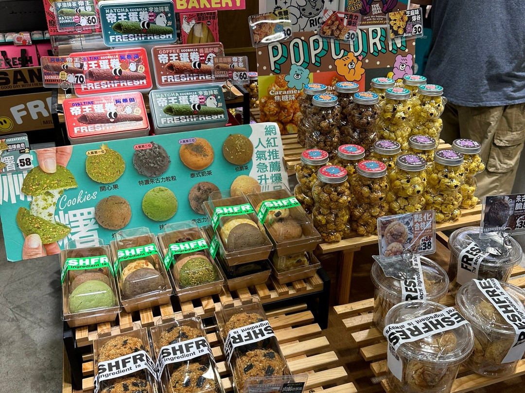 Fresh Fresh Bakery (wan Chai)