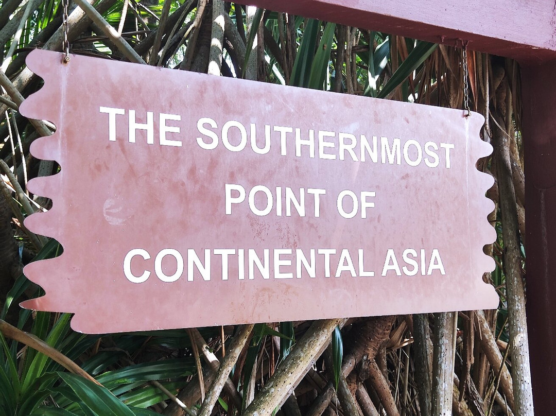 Southernmost point of Asia景点图片