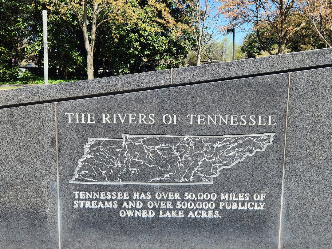 Bicentennial Capitol Mall State Park-纳什维尔必去景点