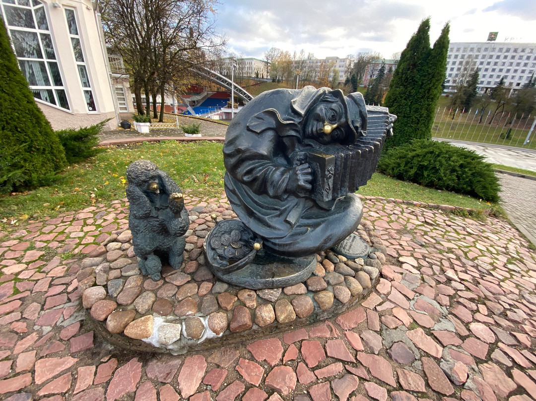 Ulichny Kloun / Brodyachiy Muzykant