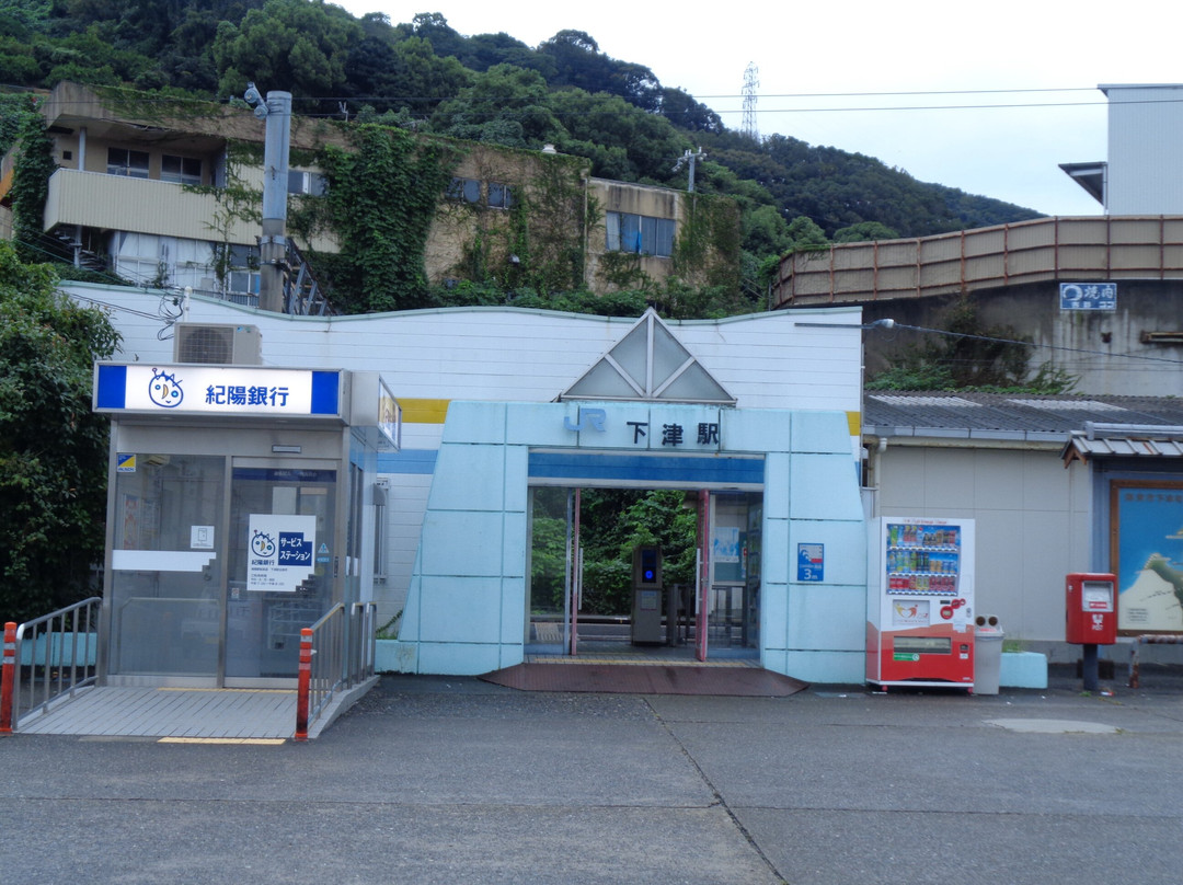 JR West Japan, Kinki-近畿必去景点
