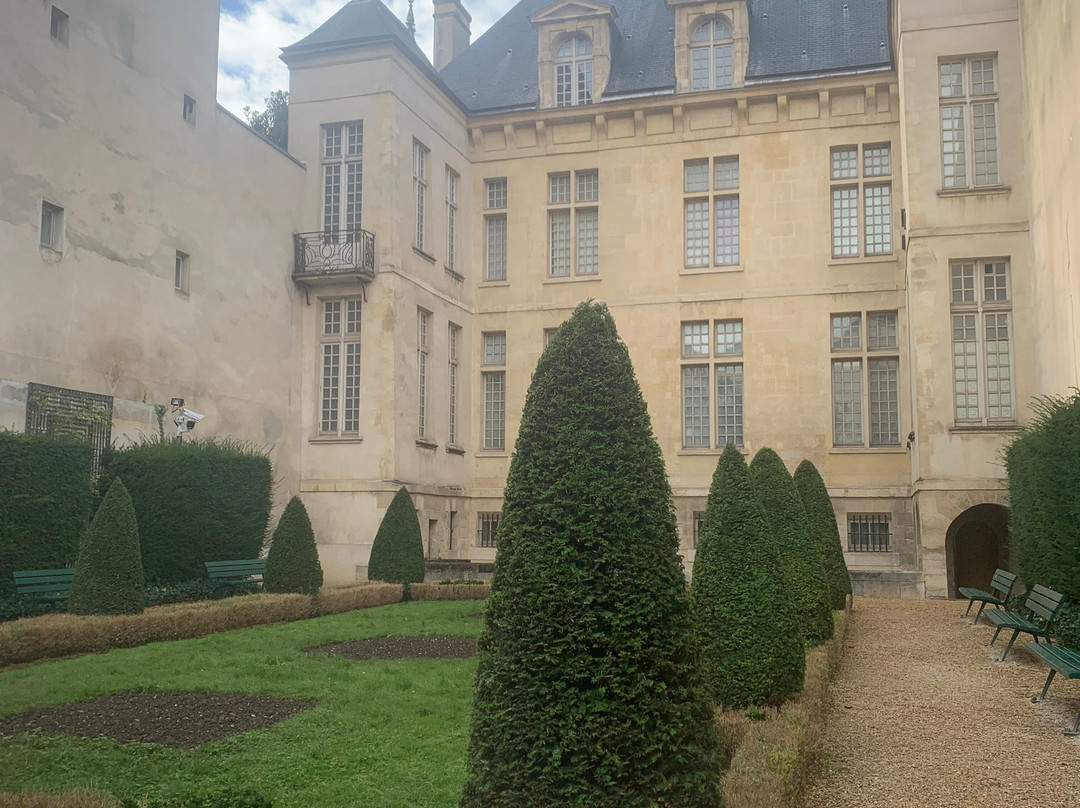 Jardin Lazare Rachline-巴黎必去景点