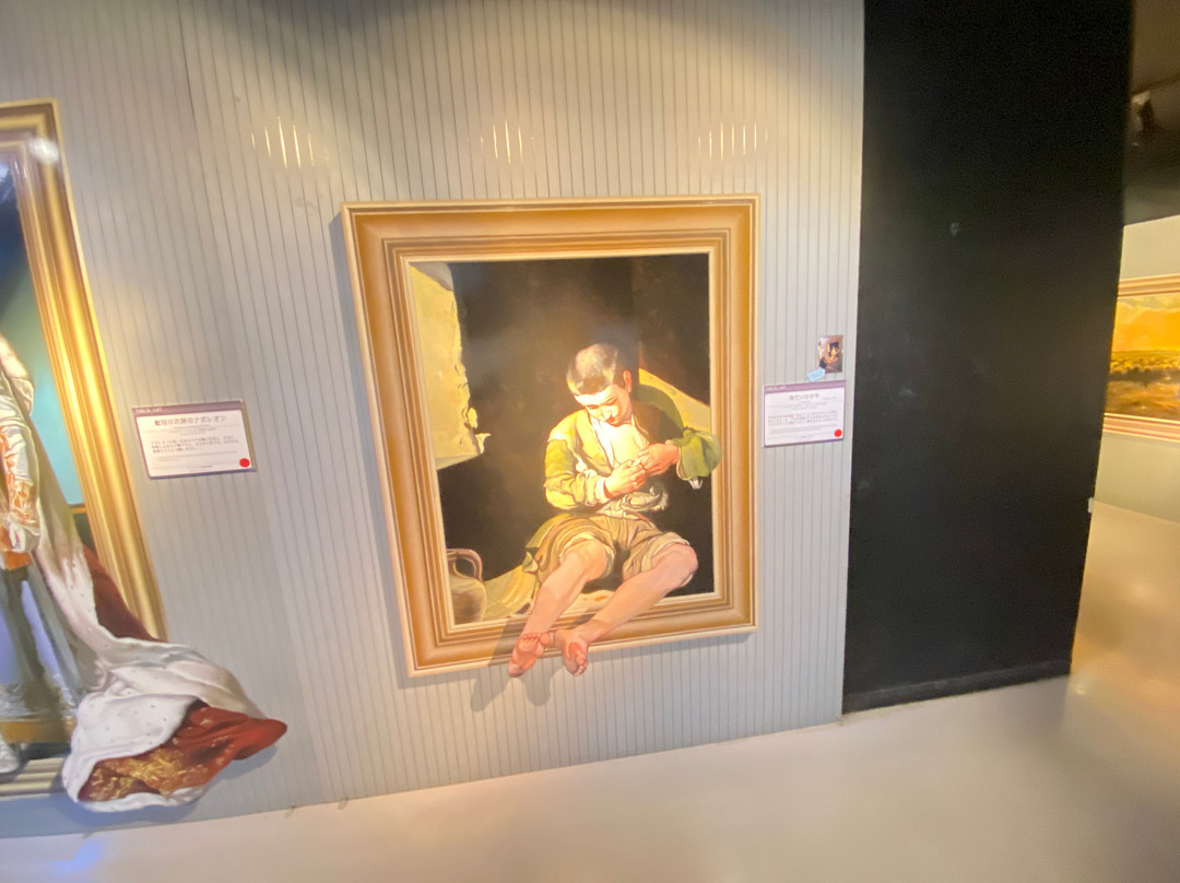 Trick Art Museum-日光市必去景点
