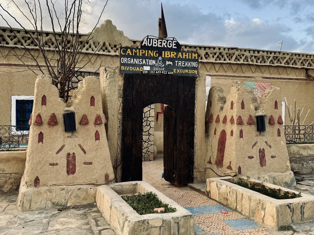 Auberge Restaurant Ibrahim主图