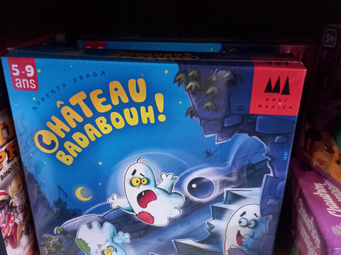 L'Antre Temps-蒂永维尔必去景点