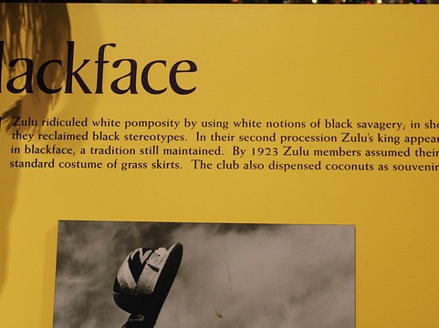 皮斯拜特利-新奥尔良必去景点