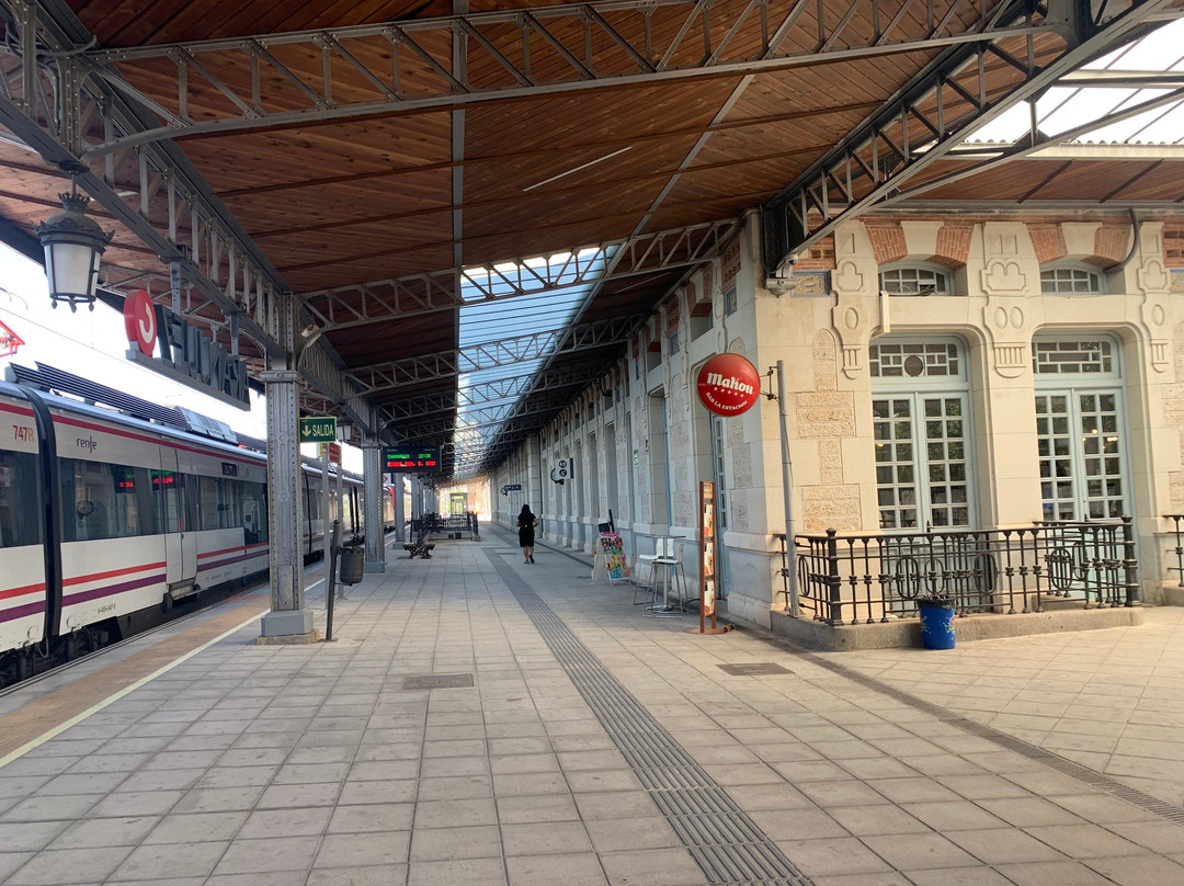 Estación de Ferrocarril de Aranjuez-阿兰胡埃斯必去景点