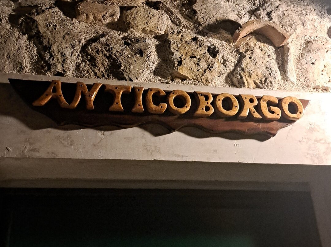 Antico Borgo主图