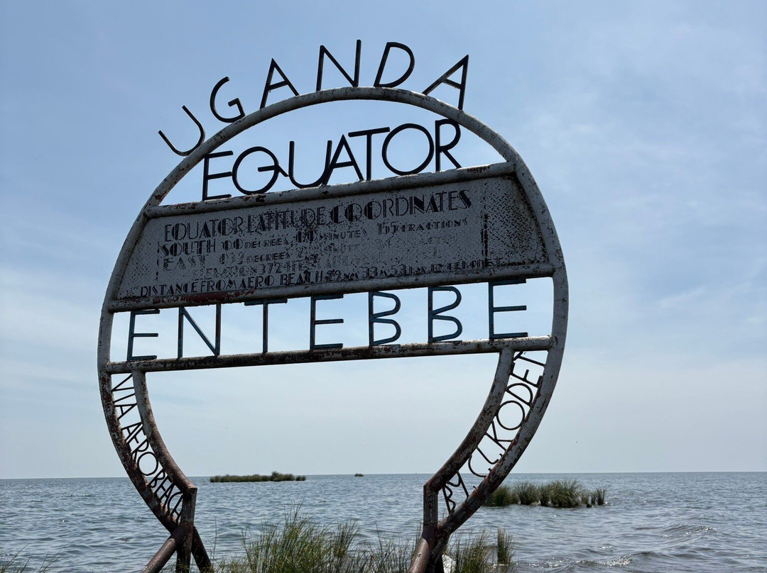 Equator Entebbe-恩德培必去景点