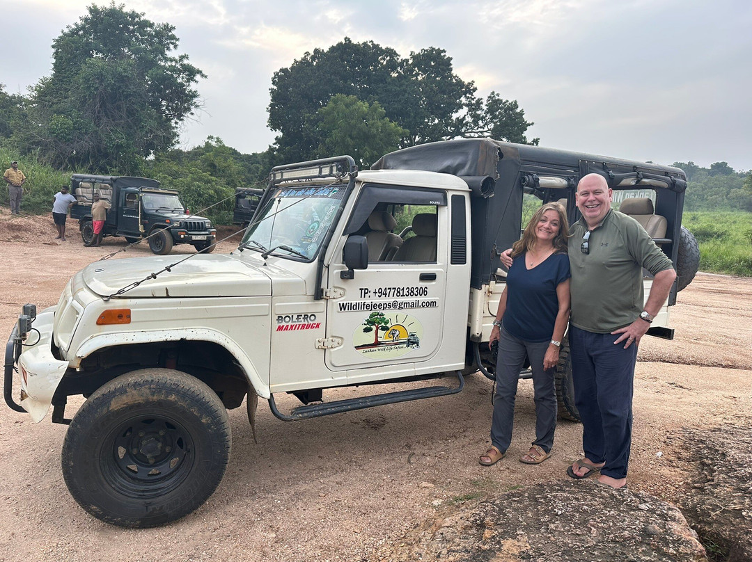 Lankan Wild Life Safari-哈巴拉娜必去景点