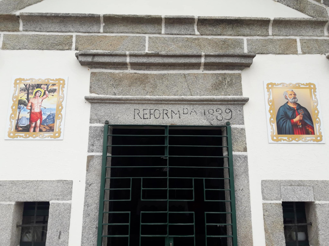 Capela de Sao Sebastiao景点图片