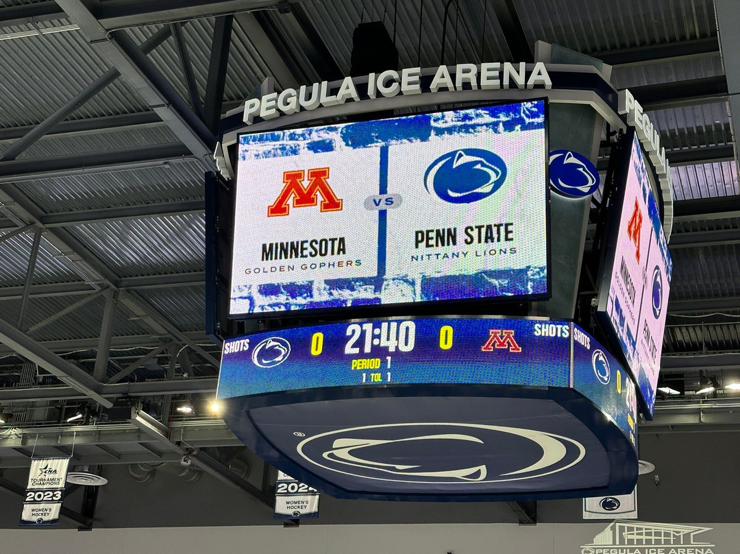Pegula Ice Arena-宾夕法尼亚州学院必去景点