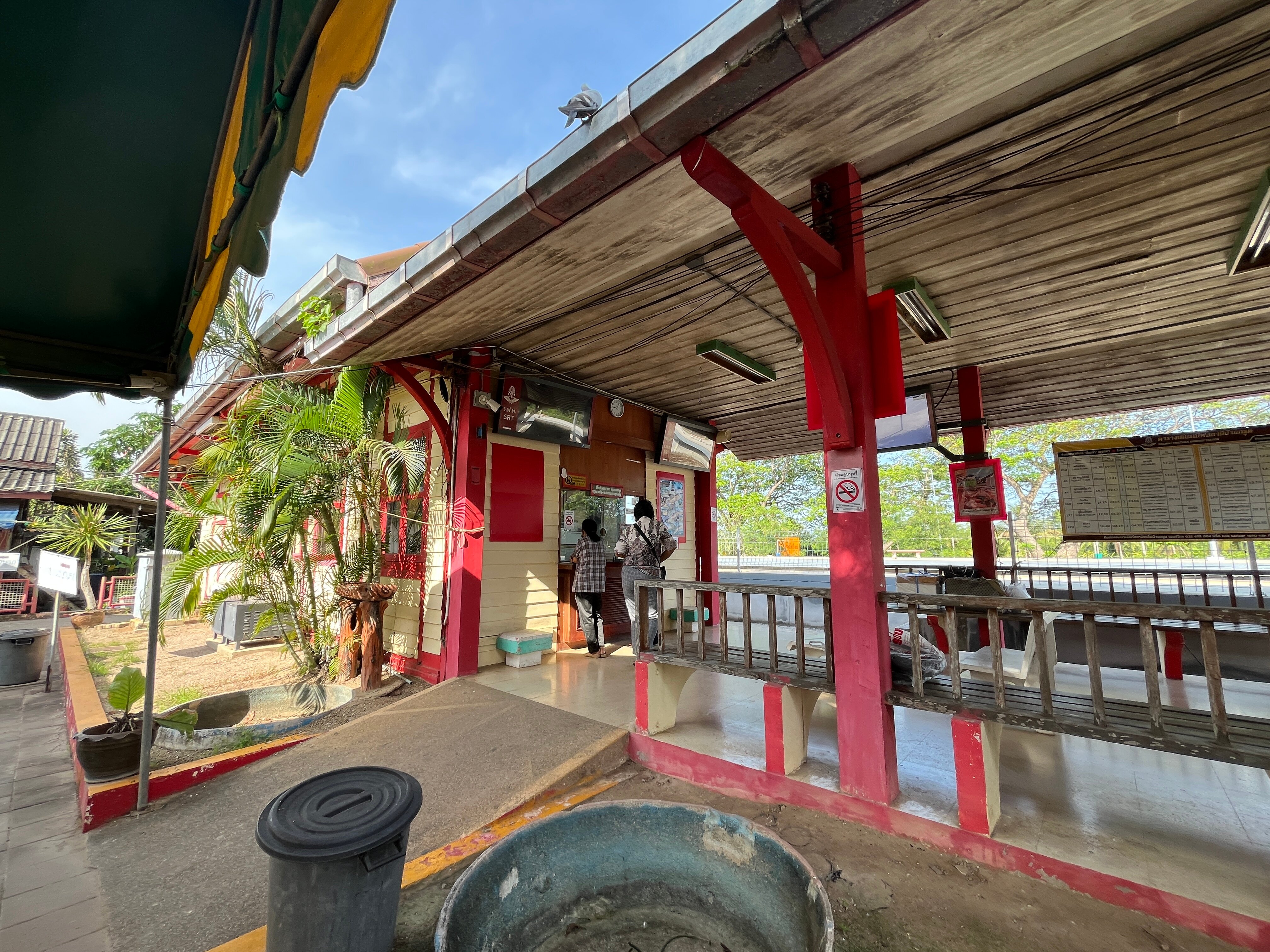 Bankrut Resort-官方