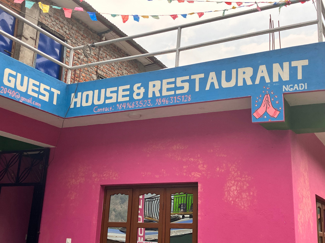 Roshani Guest House & Restaurant主图