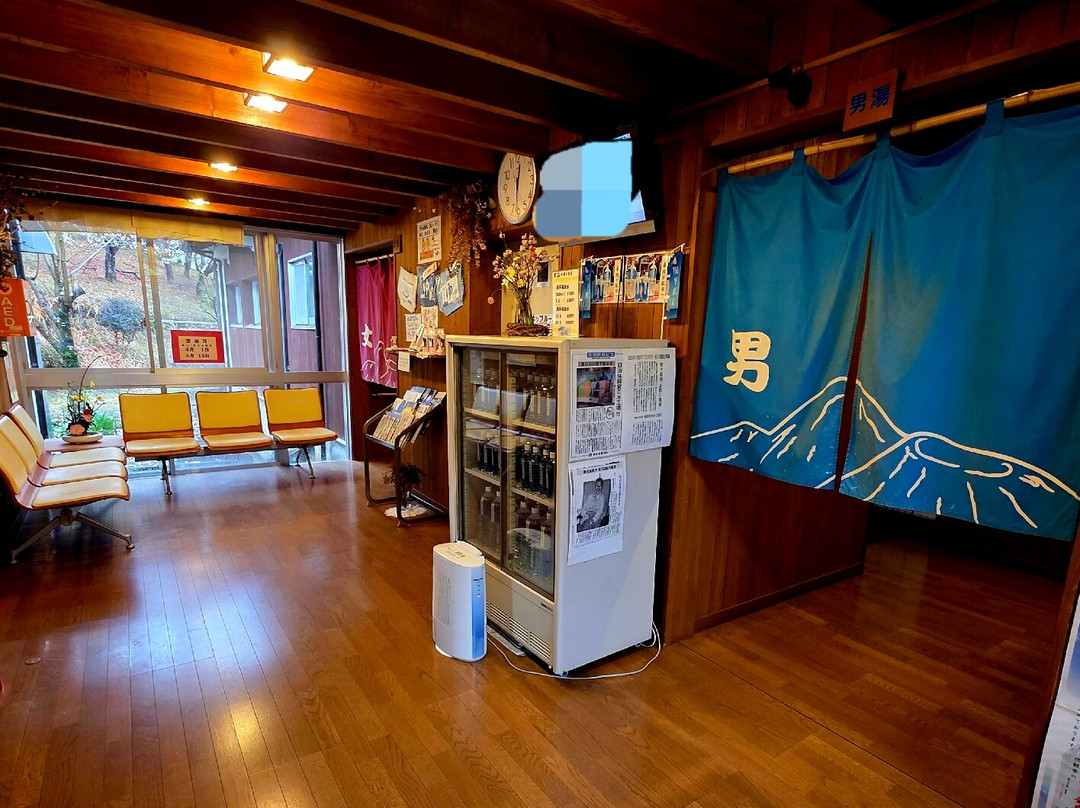 Sekigane Onsen-雾岛市必去景点