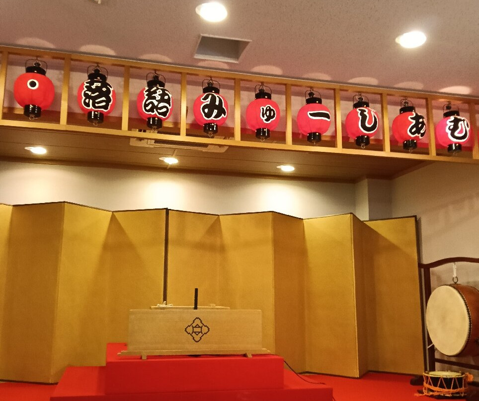 Rakugo Museum-池田市必去景点