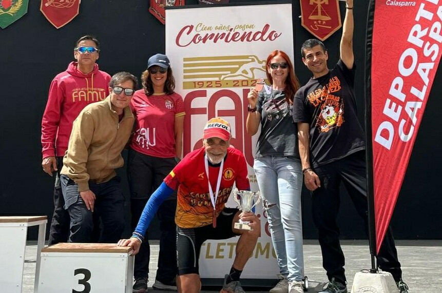 Media Maratón de Montaña Calasparra-Calasparra必去景点