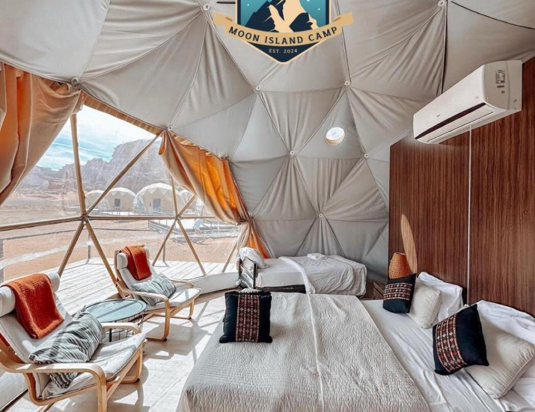 Moon Island Camp