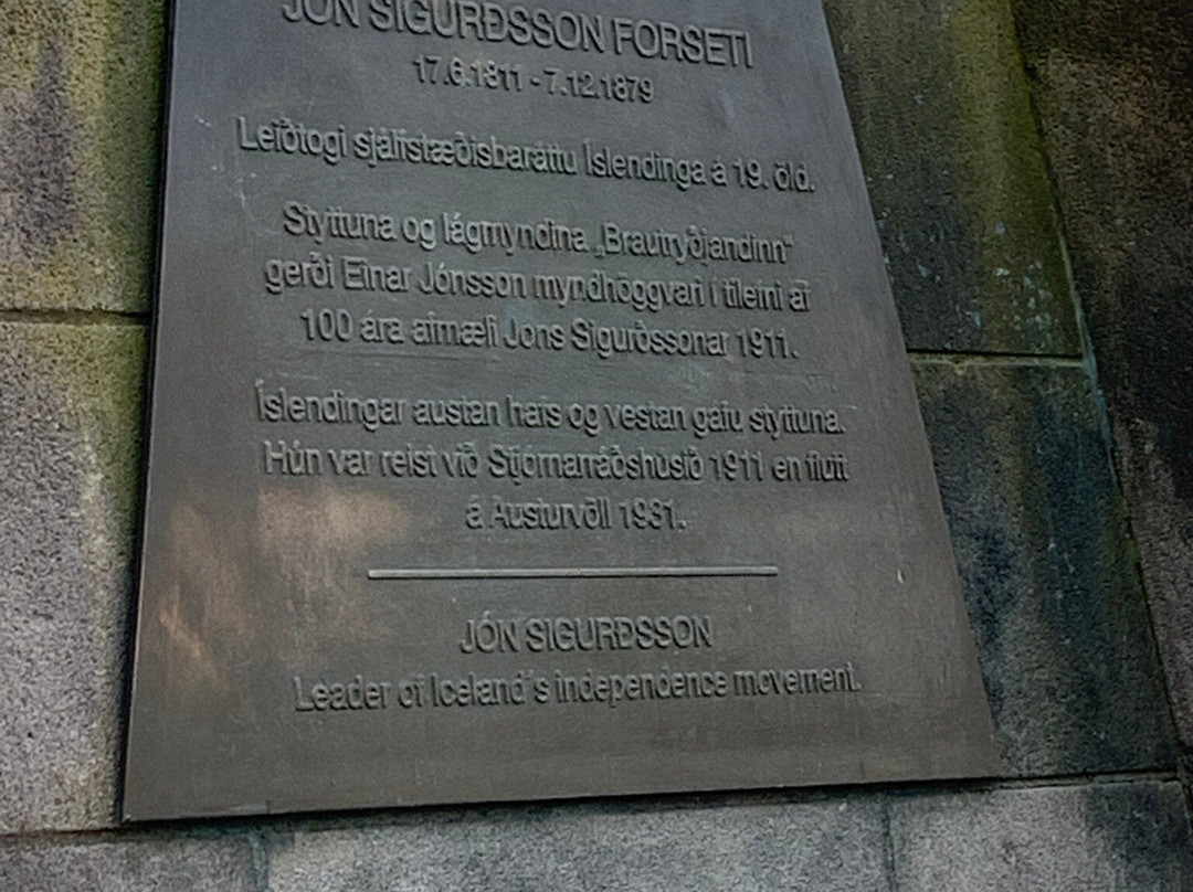 Austurvollur Square-雷克雅未克必去景点