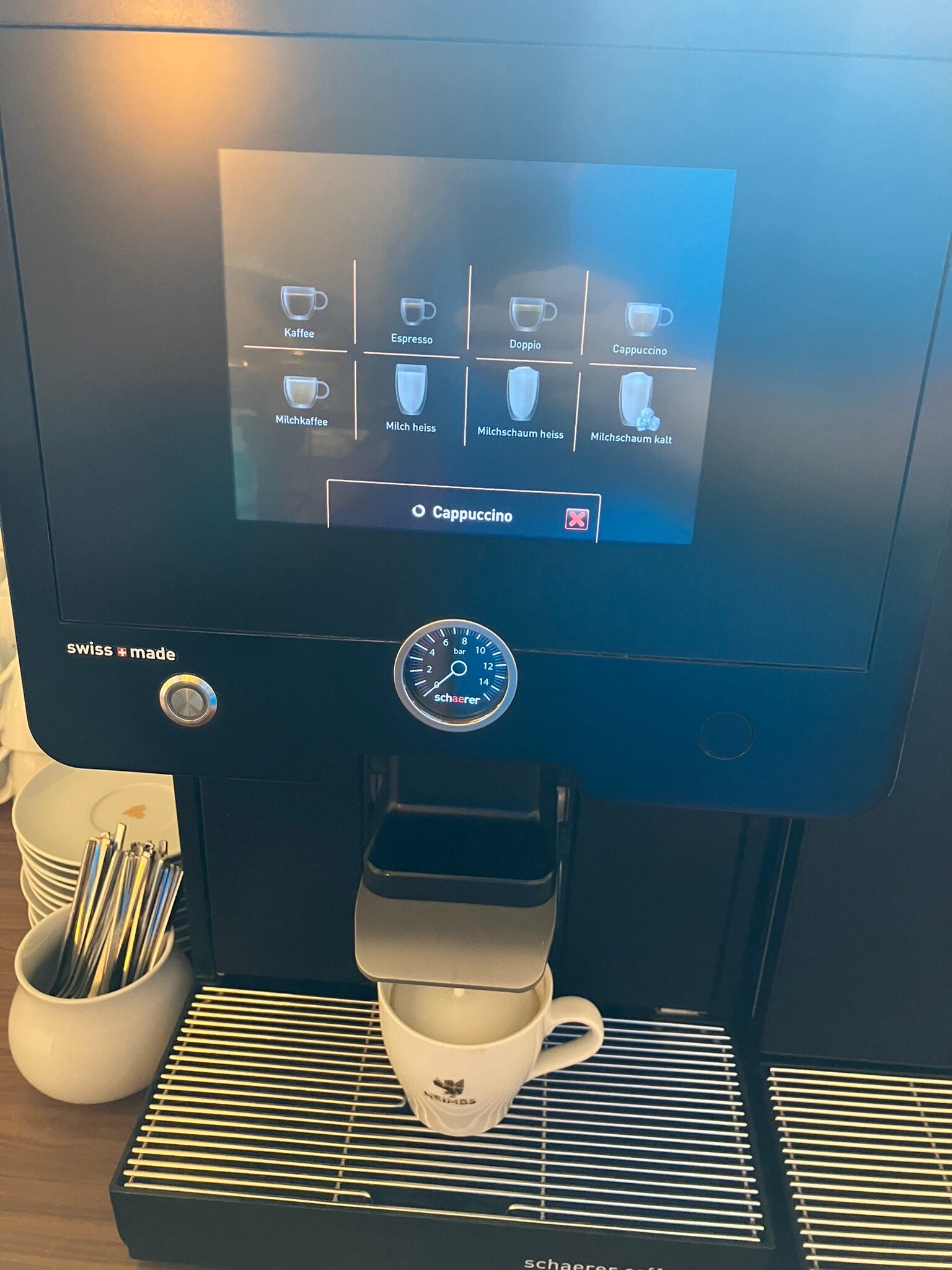 安苟森福利院酒店-官方