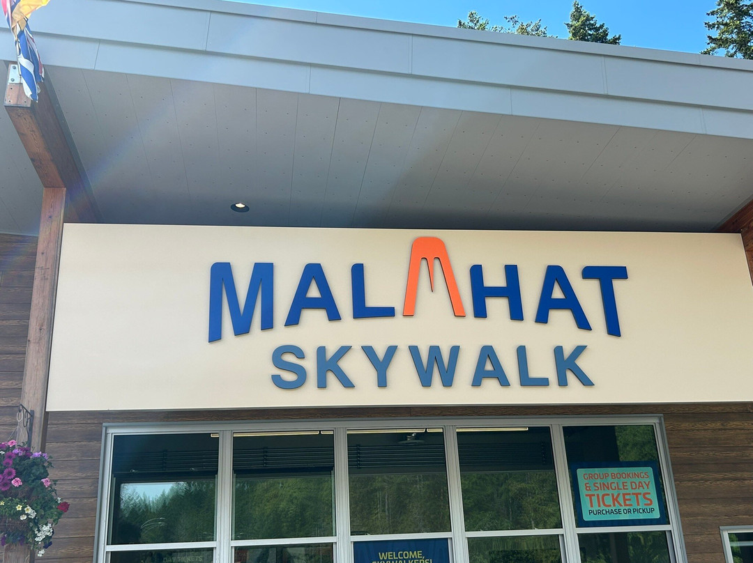 Malahat Skywalk景点图片