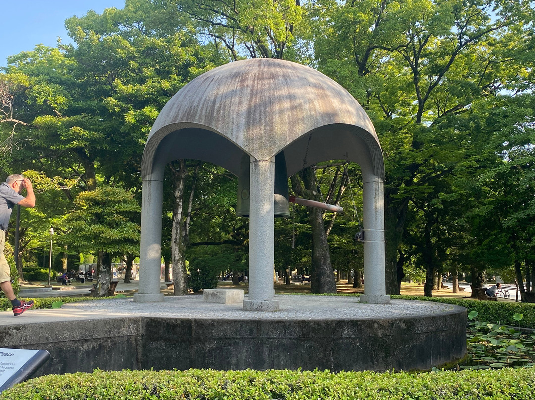 Peace Bell-广岛市必去景点