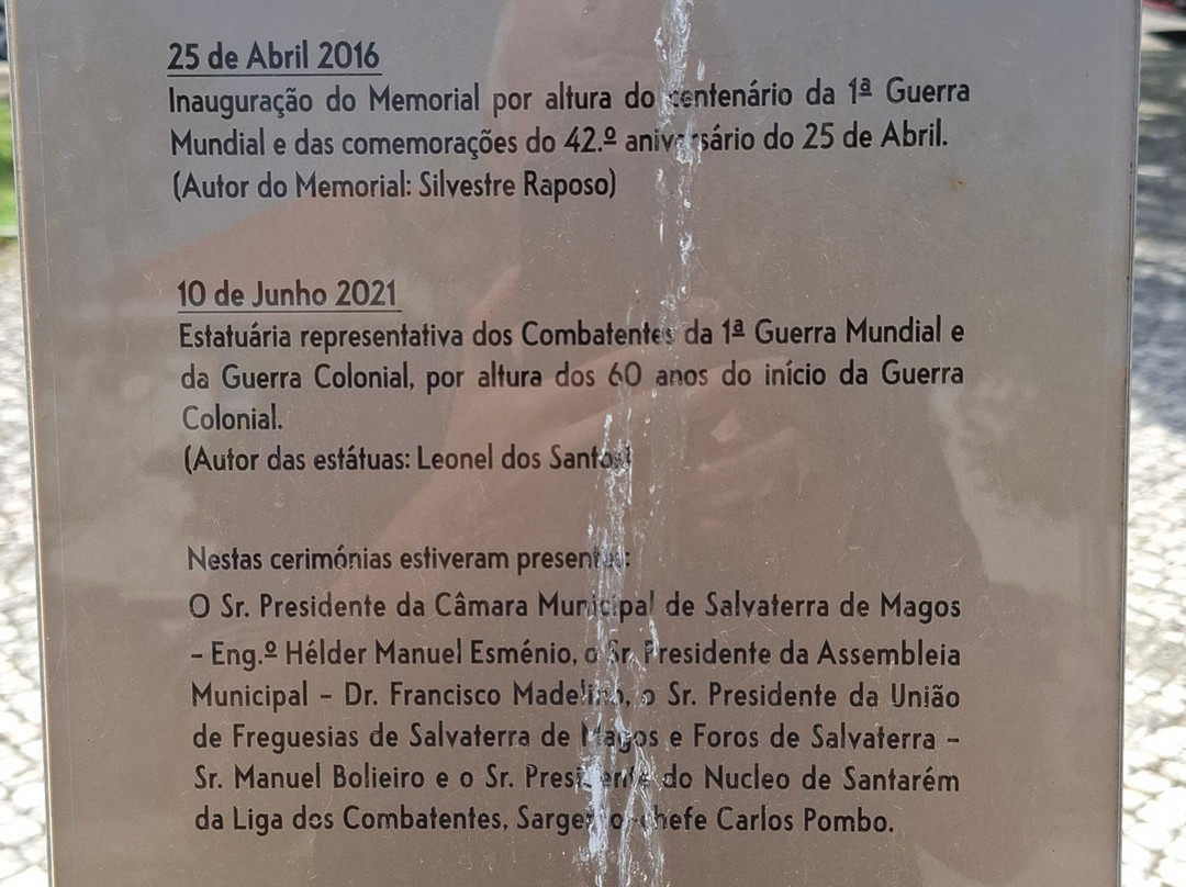 Memorial aos Combatentes do Concelho de Salvaterra de Magos-Salvaterra de Magos必去景点
