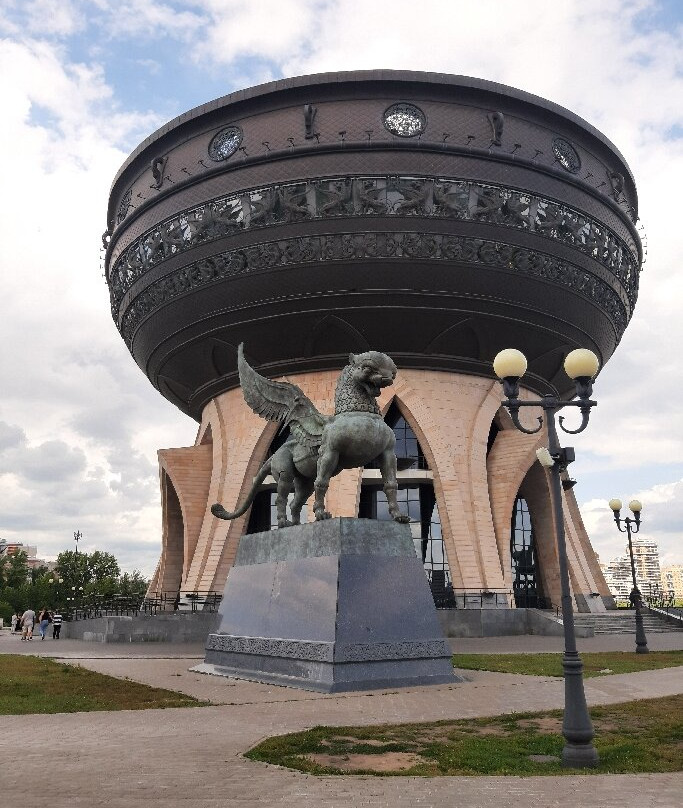 Kazan Family Center/ Viewpoint-喀山必去景点
