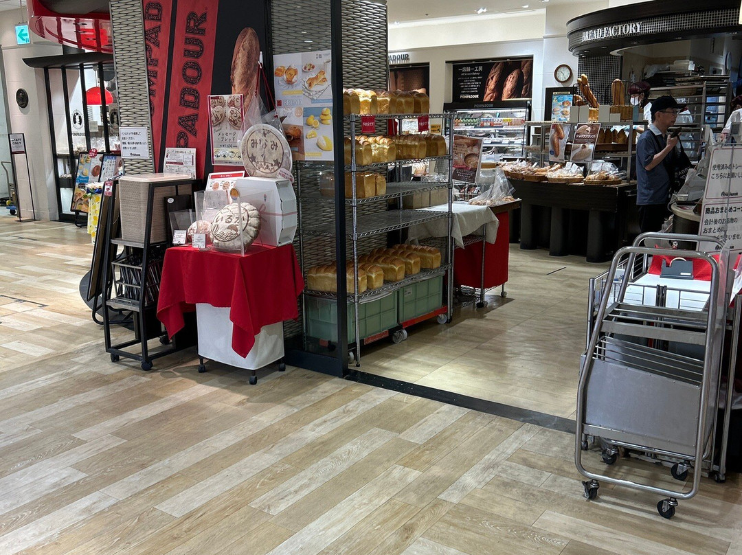 Chofu Parco-调布市必去景点