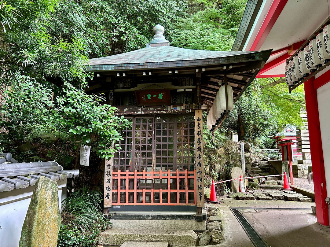 Akama Shrine-下关市必去景点