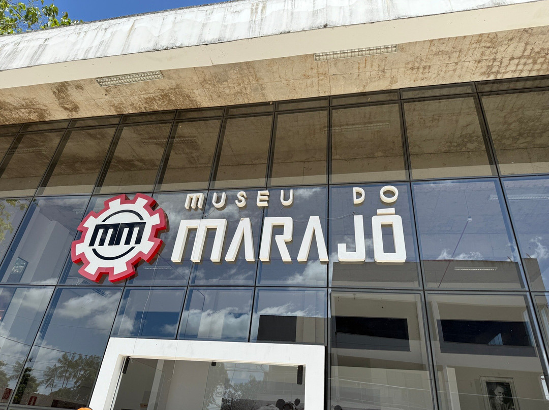 Museu do Marajo-Cachoeira Do Arari必去景点