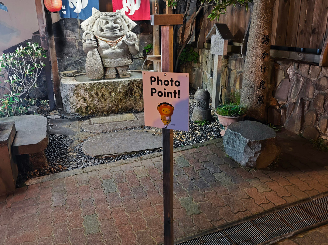 Yukake Kizo-登别市必去景点