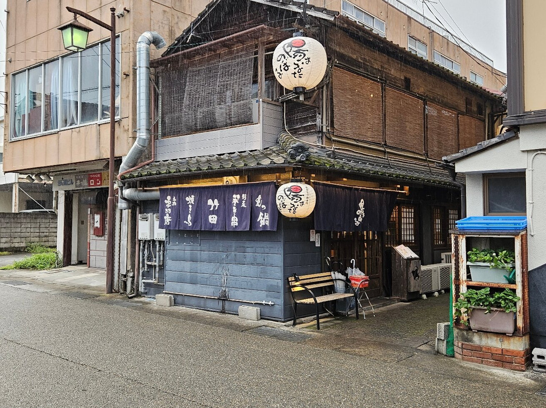 陽はまたのぼる