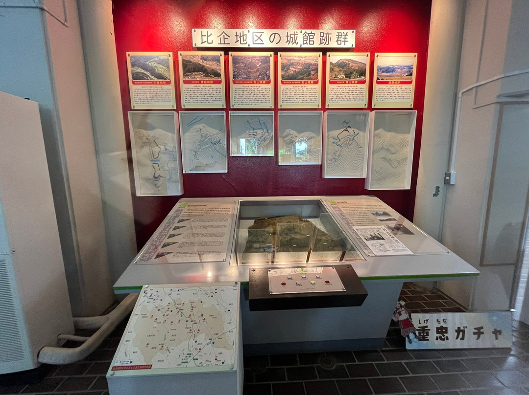 Sugaya Castle Ruins-岚山町必去景点