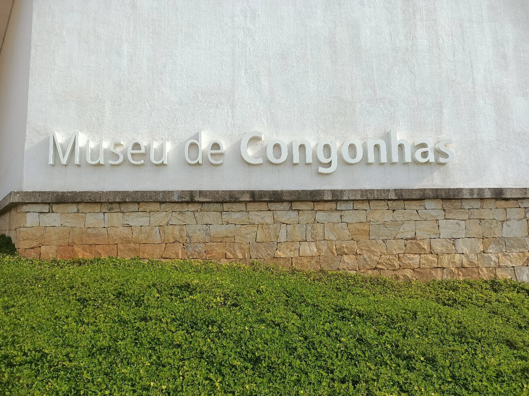 Museu de Congonhas-Congonhas必去景点