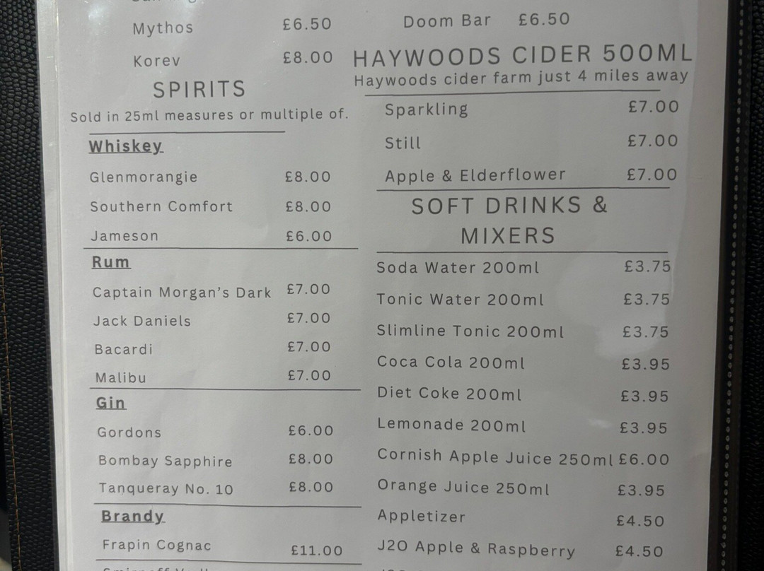 Trehellas House主图