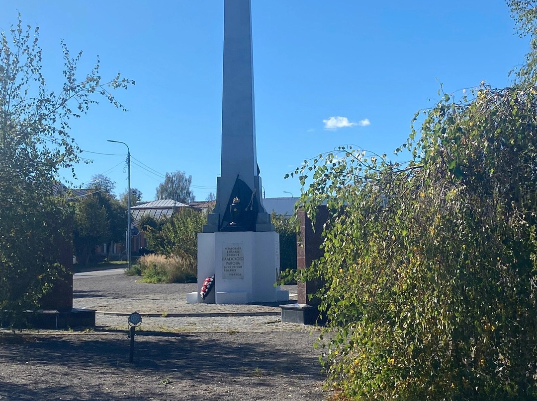 Monument to Those Who Died in the Great Patriotic War-Palekh必去景点