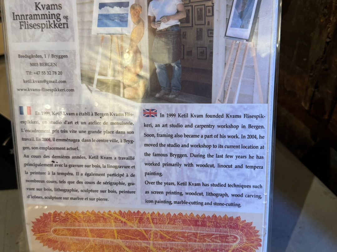 Kvams Flisespikkeri-卑尔根必去景点