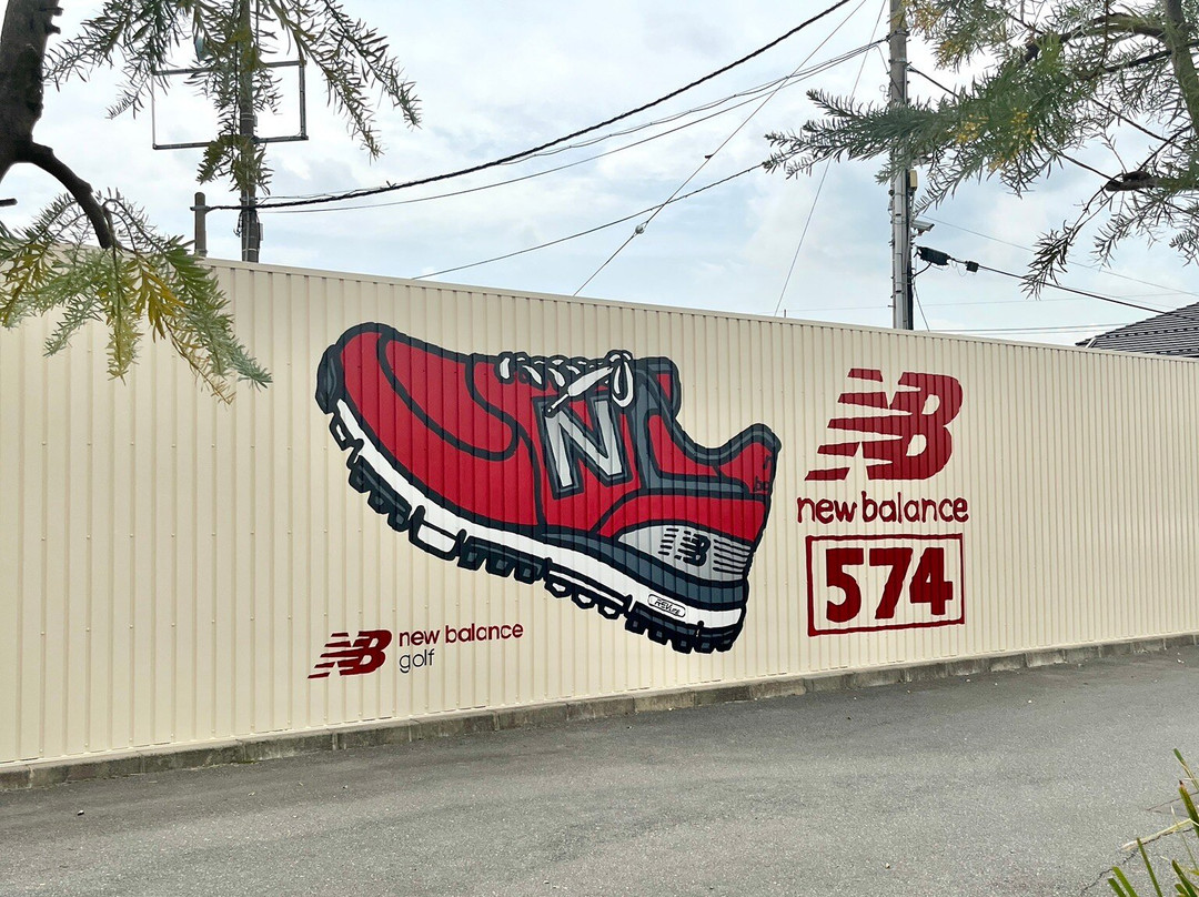 Koshigaya Golf Club-吉川市必去景点