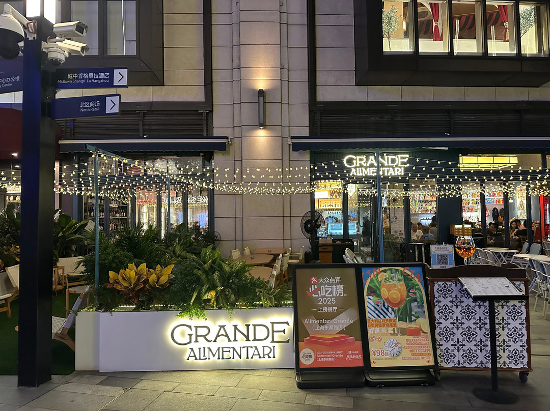 Alimentari Grande Hangzhou