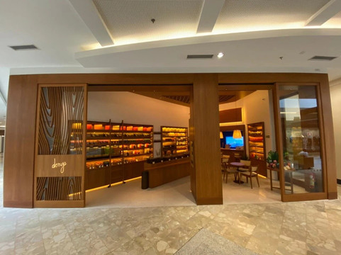 Dengo Chocolates - Park Shopping Brasília主图