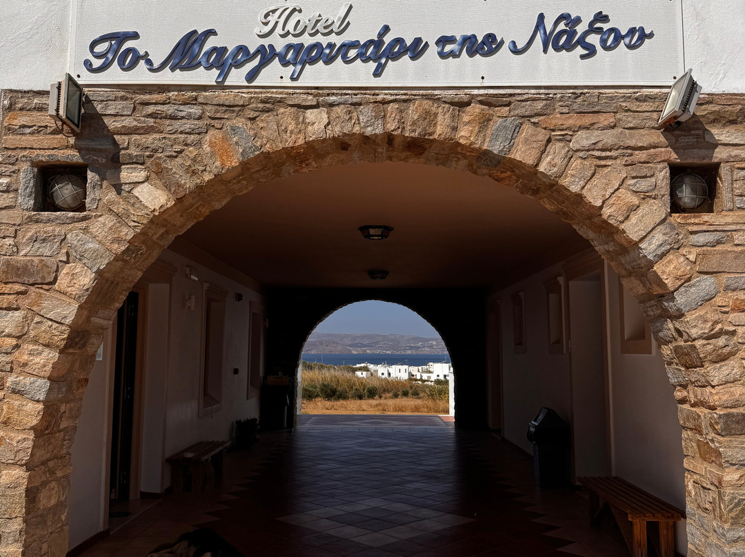 Margaritari Hotel主图