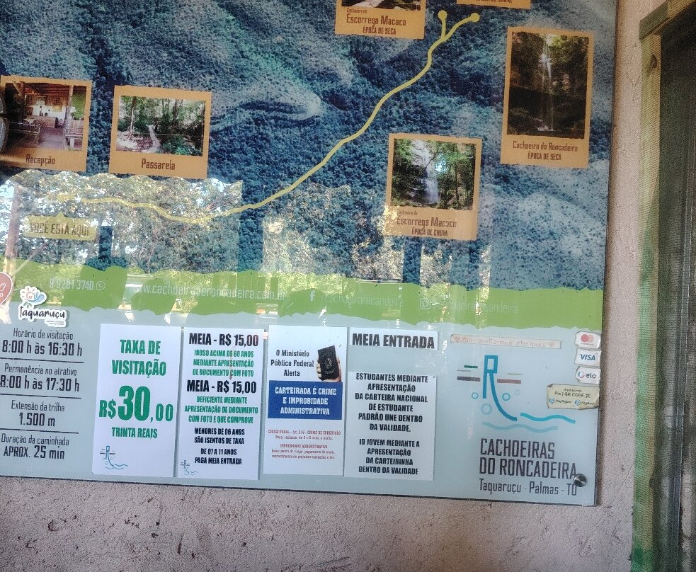 cachoeira de Taquaruçu-Palmas必去景点