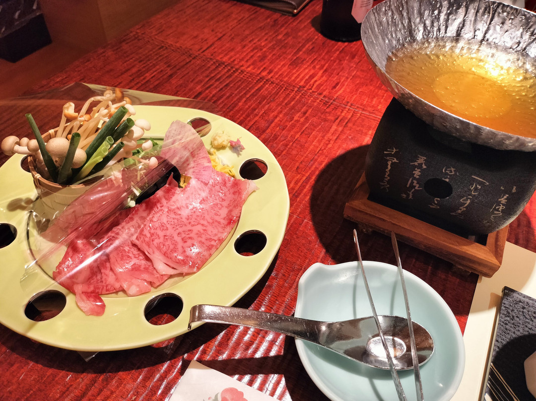 Shiratama no Yu Senkei主图