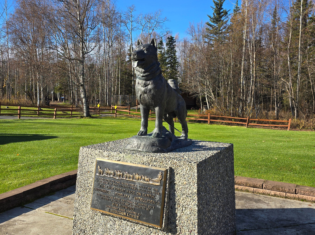Iditarod Headquarters-瓦西拉必去景点