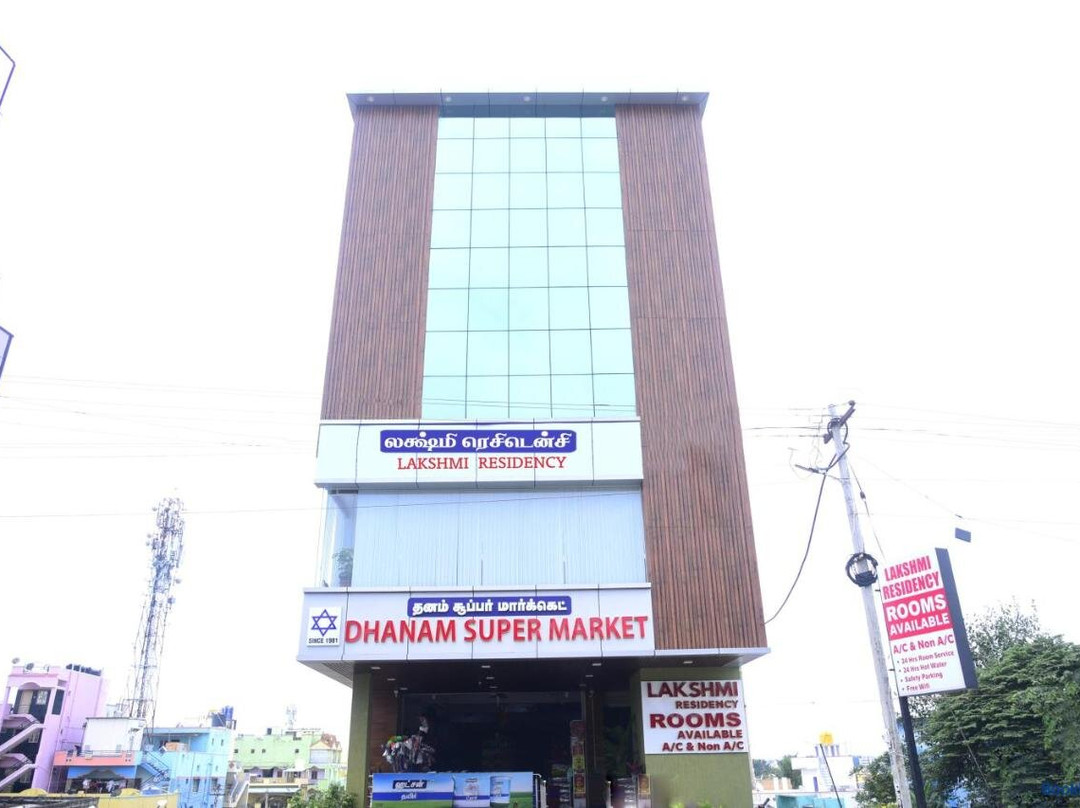 Lakshmi Residency By Sky inn