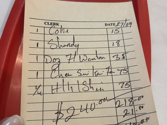 Fortune Chinese Resturant主图