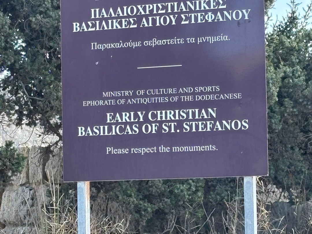The Basilica of Agios Stefanos-凯法洛斯必去景点