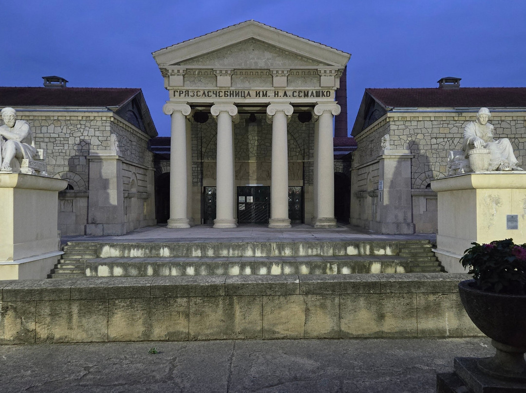 Essentuki Therapeutic Mud Baths-Essentuki必去景点